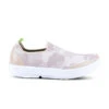 'OOFOS' Women's OOmg EeZee Low Shoe - White / Tan Camo -OOfos 5072WHTTANCMO shot1 1024x1024@2x